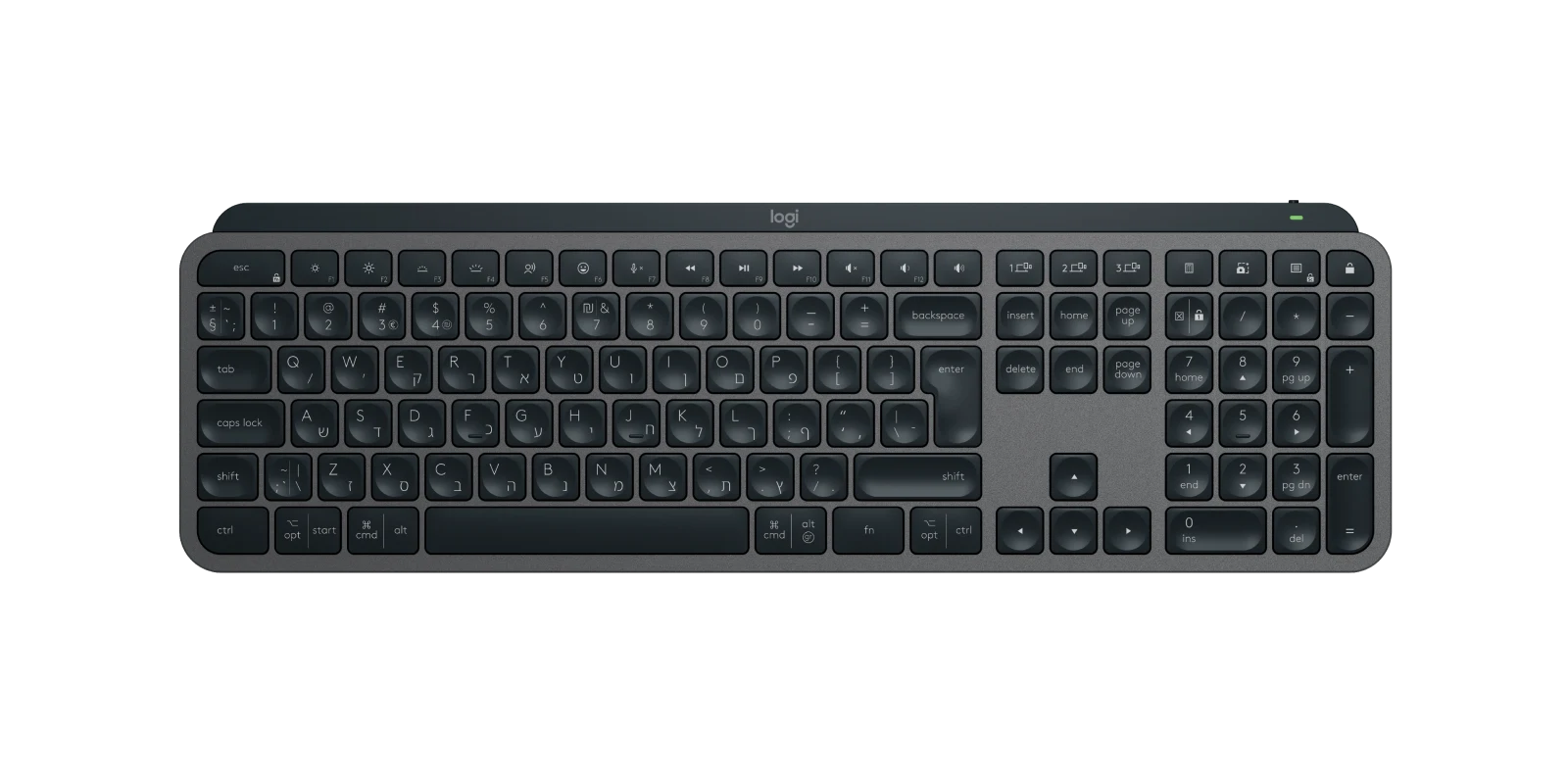 Logitech MX Keys S keyboard