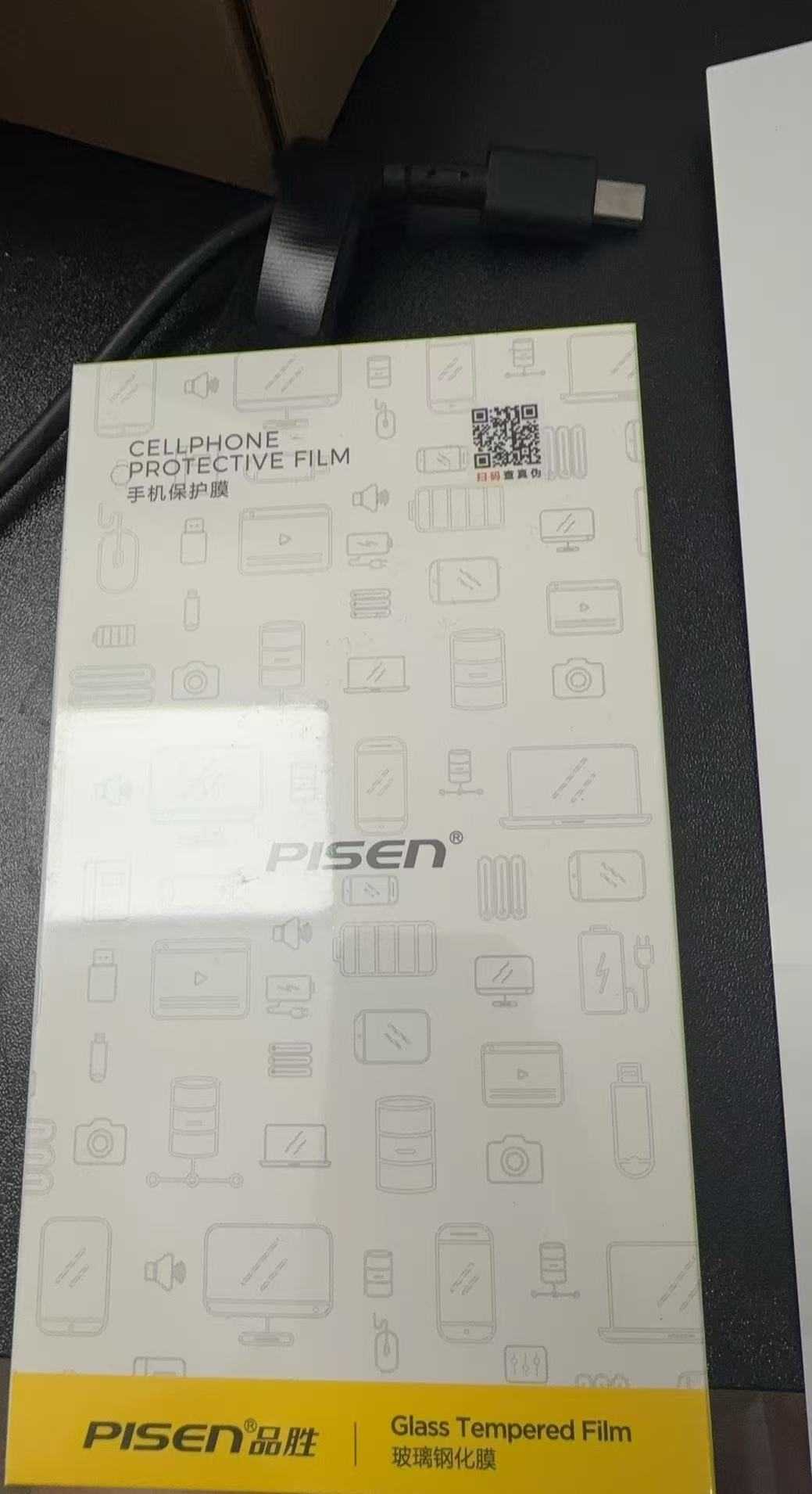 Tempered Glass Screen Protector For iPhone 17 Pro (3 in 1)