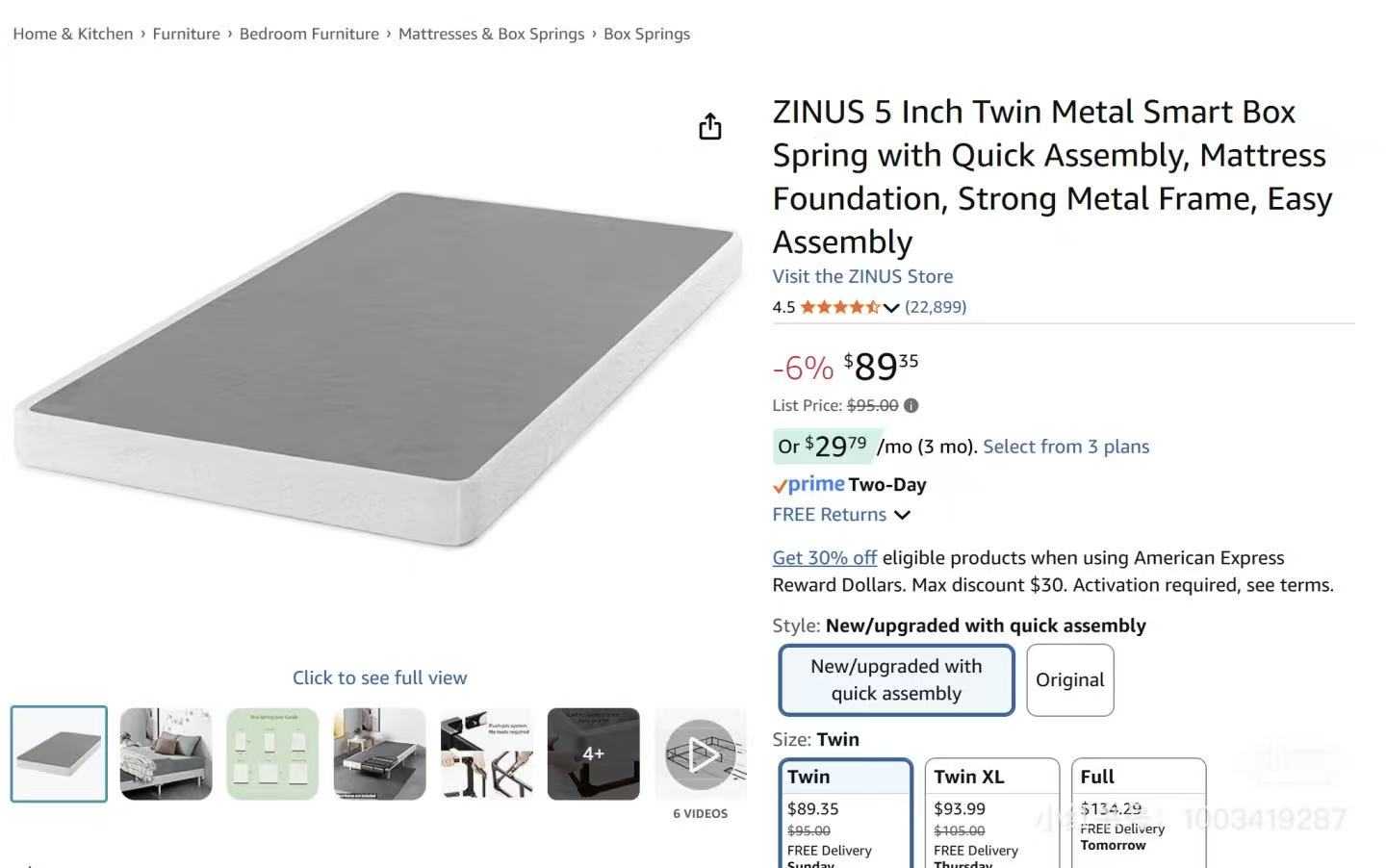 Unsealed Twin size Mattress Foundation