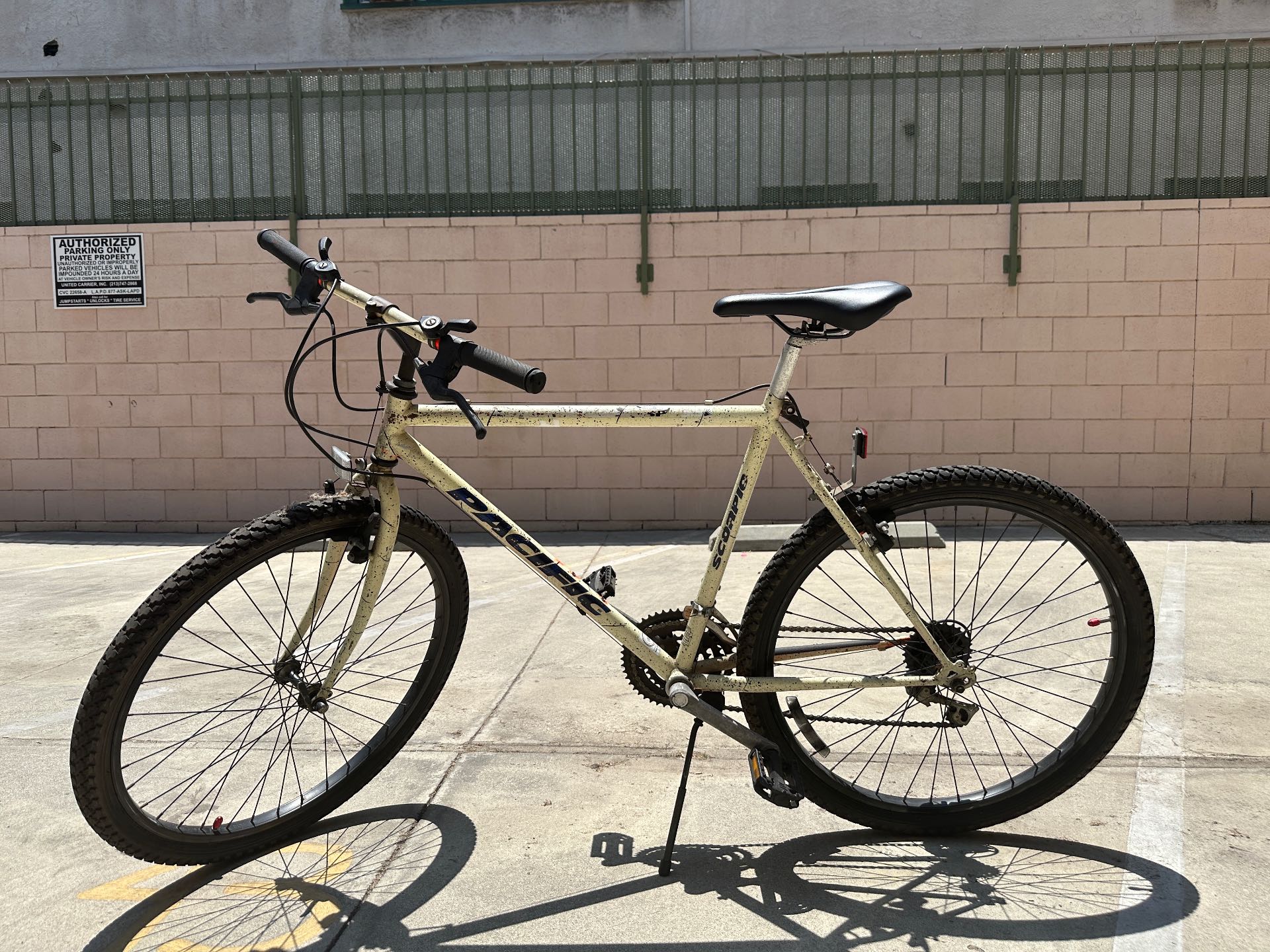 Selling my barely used bicycle