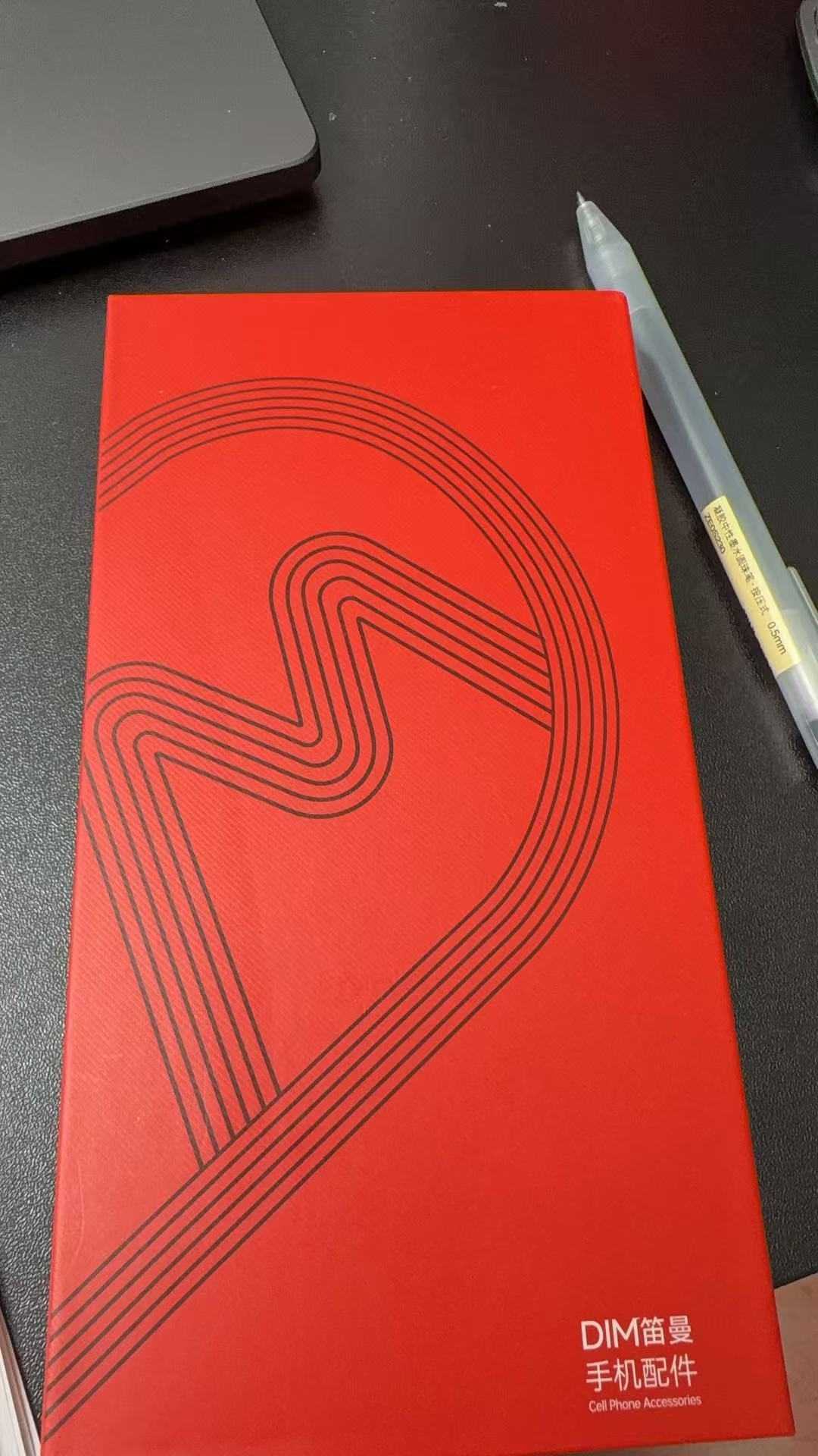 iphone 17 pro privacy AR screen protector